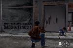 2018-08-07 20_08_15-What's Shenmue Demo (Complete Playthrough) - YouTube.png