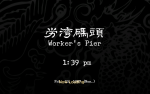 Screenshot (378).png