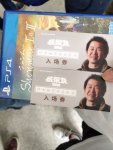 QQ图片20181228233659.jpg