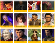 Shenmue WIkis.png