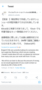 Screenshot_20210201-205649.png
