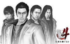 yakuza-4.jpg