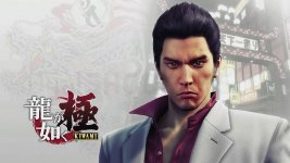 yakuza_kiwami_art.jpg