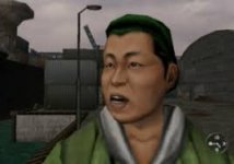 Image result for kazumi minowa shenmue