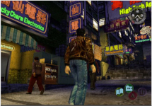 Shenmue II.png
