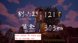 wood.png