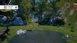 Shenmue III_20210505022328.jpg