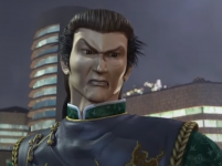 lan di.PNG