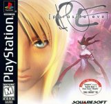 Parasite_Eve_-_Arte_da_Capa_-_América_do_Norte.jpg