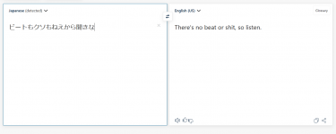 deepl.png