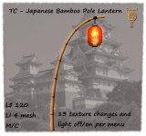 lantern_on_pole.jpg