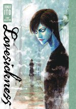 lovesickness-junji-ito-story-collection-9781974719846_hr.jpg