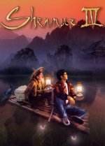 game-steam-shenmue-iv-cover.jpg