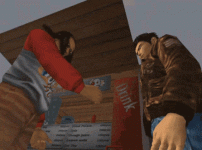 shenmue-tom.gif