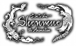 ShenmueAnimeLogo.png