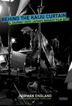 kaiju-curtain-cover-702x1024.png