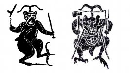 Mythological Chiyou.jpg