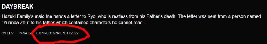Shenmue Expiration.JPG
