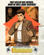 Shenmue ShawBros2.png