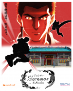 shenmueshawbros2.png