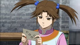 Fangmei.jpg