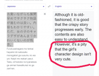 shen2.PNG