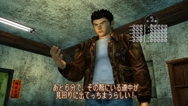 Screenshot (51).png