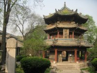 Great_Mosque_of_Xi'an_(15).jpg