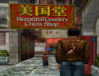 Beautiful Country China Shop Game Jam.png