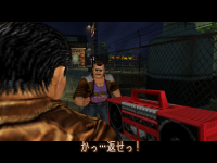 screenshot672.png