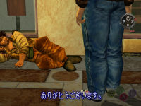 screenshot789.png