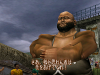 screenshot876.png