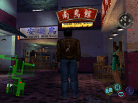 screenshot1096.png