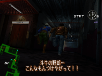 screenshot1162.png