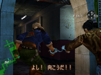 screenshot1163.png