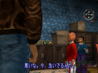 screenshot1274.png