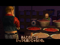 screenshot1292.png