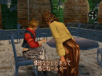 screenshot1305.png