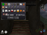 screenshot2549.png