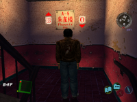 screenshot1450.png