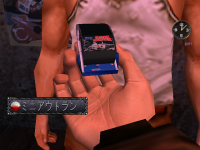 screenshot1717.png