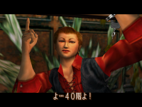 screenshot1939.png screenshot1939.png