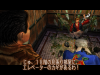 screenshot1940.png