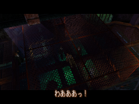 screenshot2088.png