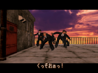 screenshot2237.png