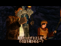 screenshot2469.png screenshot2469.png