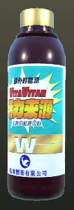 1657072253738.png