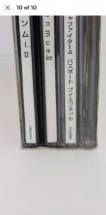 Screenshot_20220820-141627_eBay.png