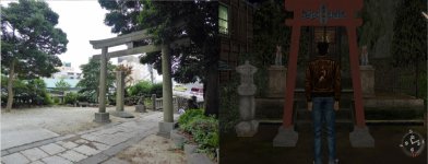 YamanoseShrine.jpg YamanoseShrine.jpg