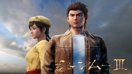 ~ Shenmue III Director's Cut ~